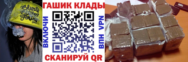 Наркотические вещества Суровикино Бошки Шишки  Меф мяу мяу  КОКАИН  МЕТАДОН  ГАШИШ 