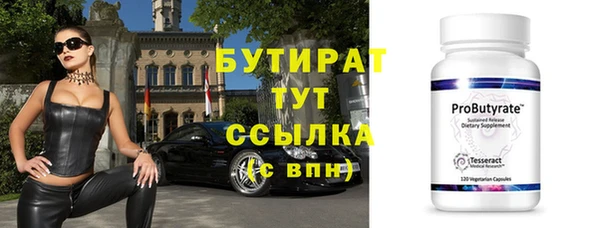 a pvp Нязепетровск