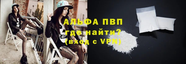 a pvp Нязепетровск
