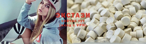 прущие грибы Няндома