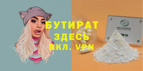 a pvp Нязепетровск