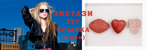 прущие грибы Няндома