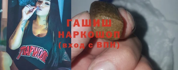 a pvp Нязепетровск