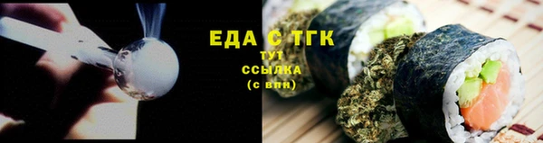 a pvp Нязепетровск