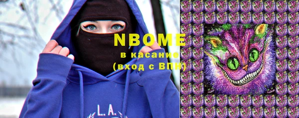 МДМА Нягань