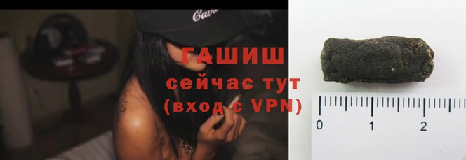 a pvp Нязепетровск
