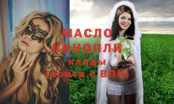МДМА Нягань