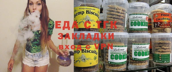 МДМА Нягань