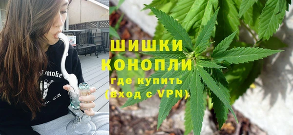 МДМА Нягань