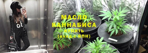 МДМА Нягань