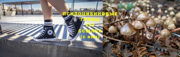МДМА Нягань
