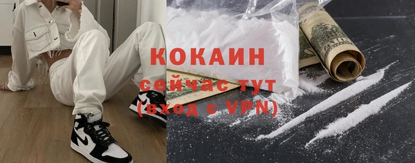 МДМА Нягань