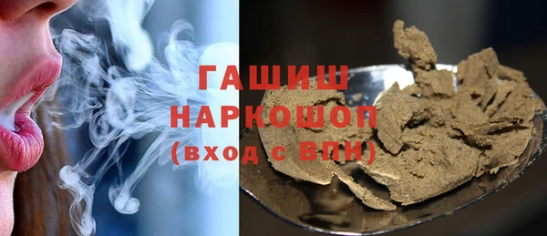 a pvp Нязепетровск