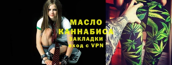 МДМА Нягань